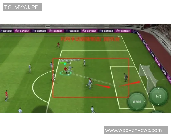 如何选择安全可靠的网站进行足球押注购买攻略分享 如何选择安全可靠的网站进行足球押注购买攻略分享