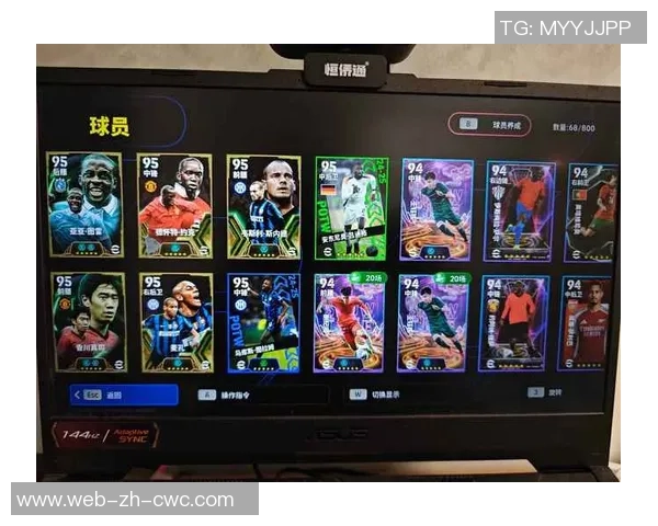 实况足球2013画面卡顿问题解决方案及优化技巧分享 实况足球2013画面卡顿问题解决方案及优化技巧分享